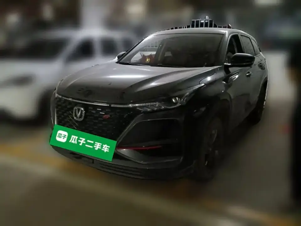 Changan CS75 PLUS 1.5T Automatic Elite Edition 2020