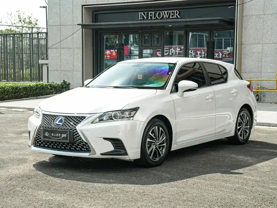 Lexus CT CT200h Elite Edition Monochrome China V 2020