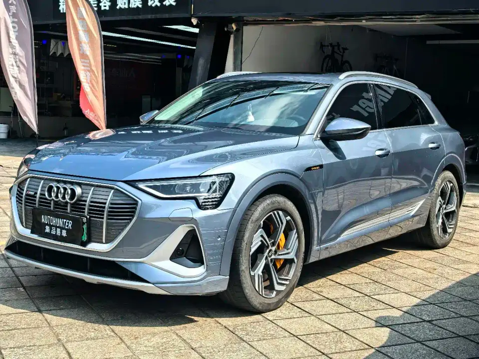 Audi e-tron 50 quattro Exclusive Selection 2022