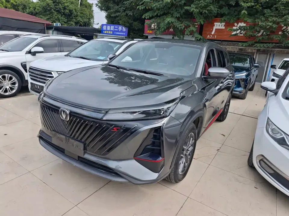 Changan CS75 PLUS 2nd Gen 1.5T Automatic Premium 2022