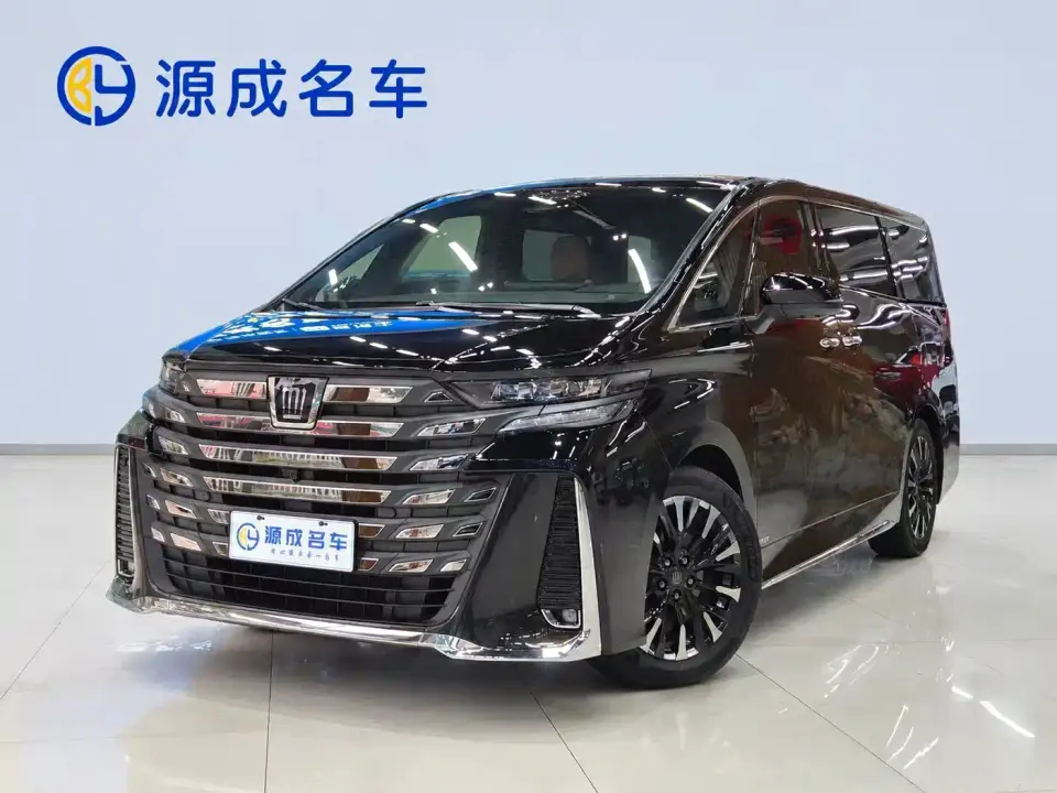 Toyota Vellfire Crown Hybrid 2.5L Executive Premium Edition 2025