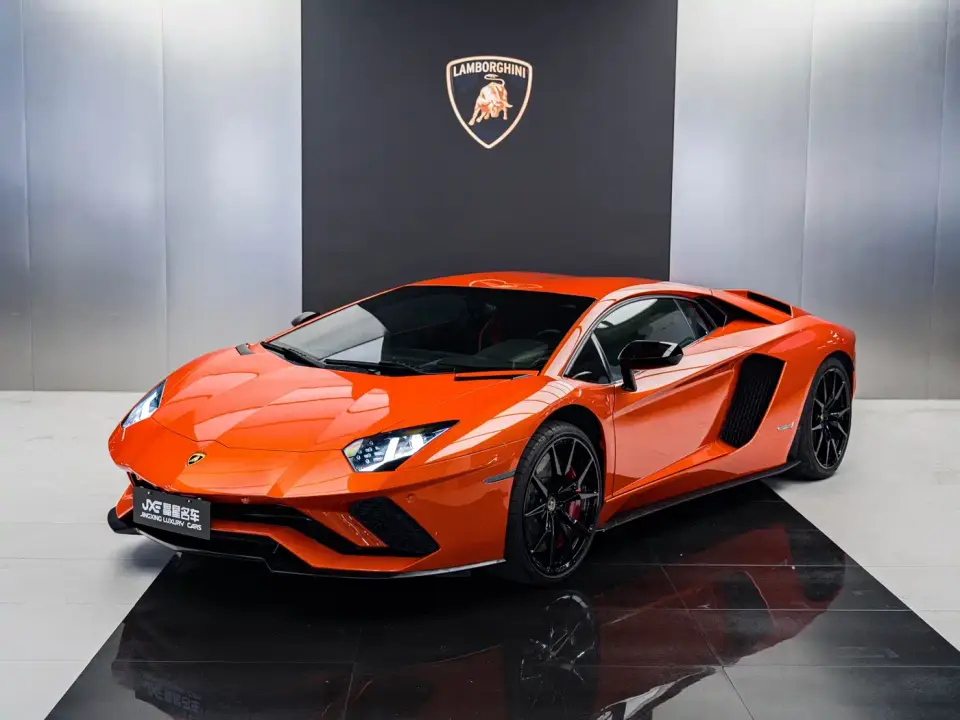 Lamborghini Aventador Aventador S 2019