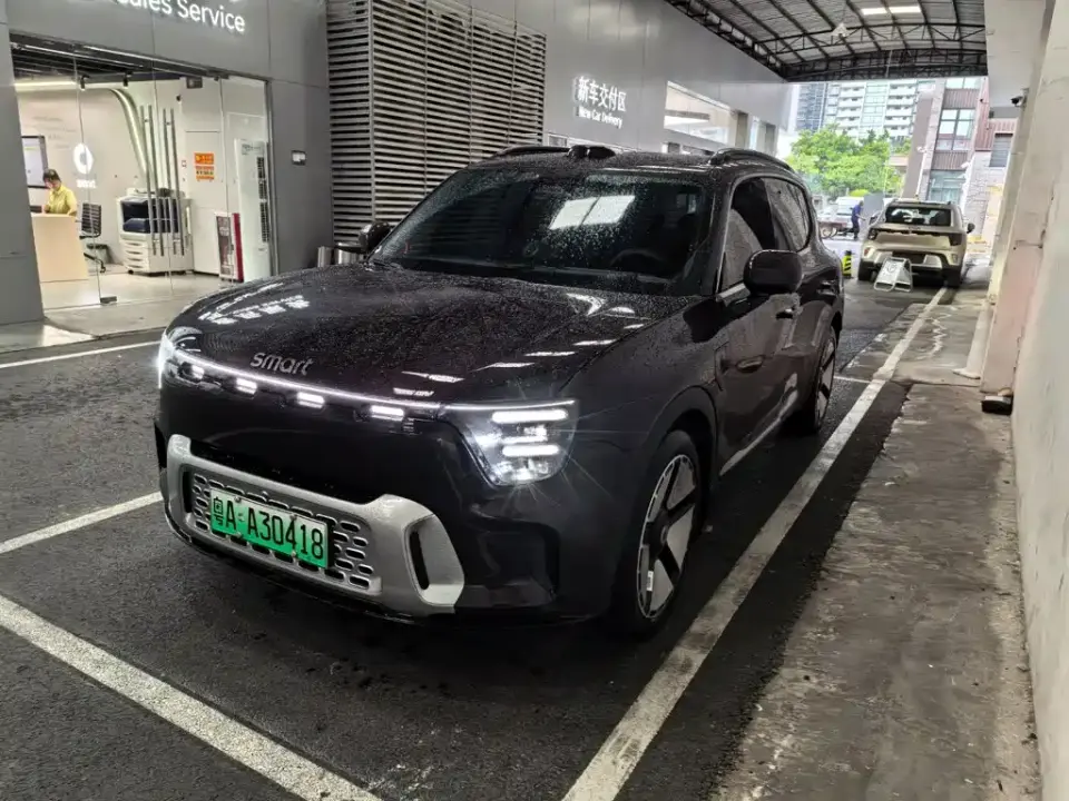 Smart Genie #5 Ultra Long Range Adventure Luxury Edition 2026