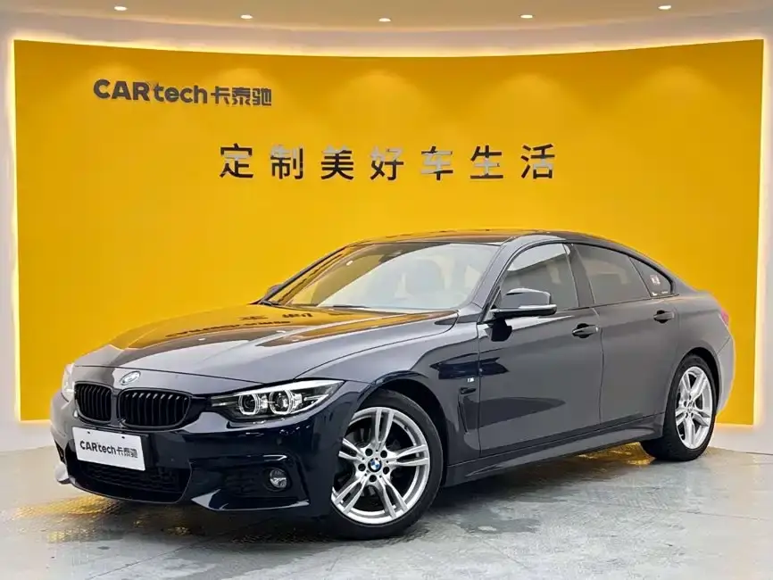 BMW 4 Series 425i Gran Coupe M Sport Shadow Edition 2020