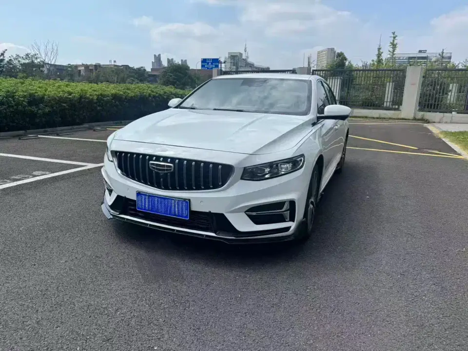 Geely Xing Rui 1.5TD Kunlun Edition 2023