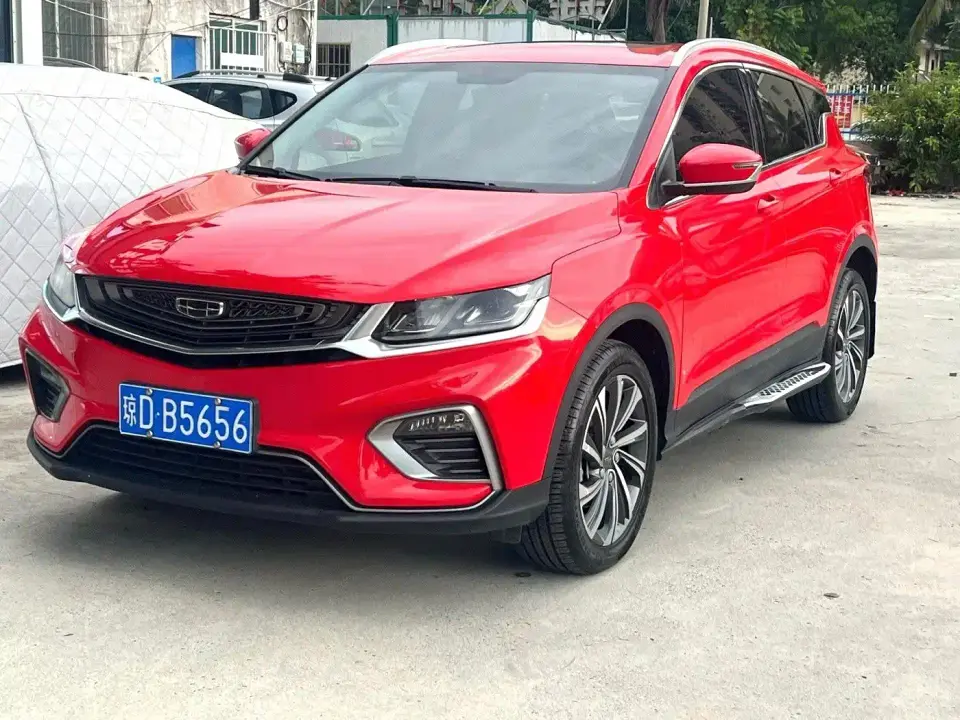 Geely Binyue Sport 260T DCT Battle China VI 2019