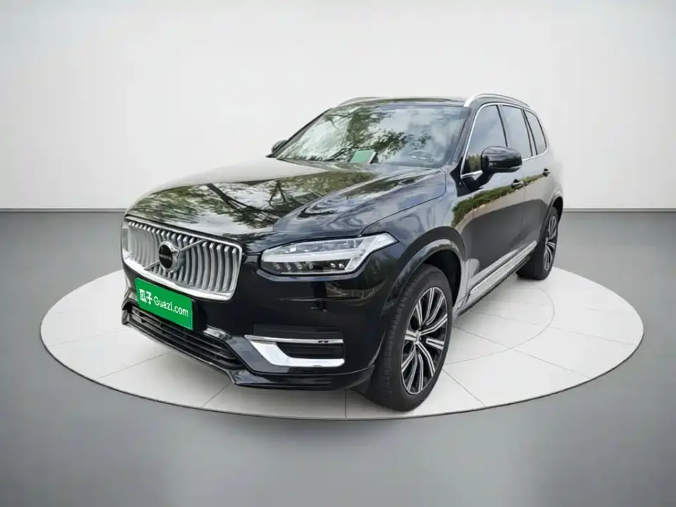 Volvo XC90 B6 Elegance Luxury 7-Seater 2024