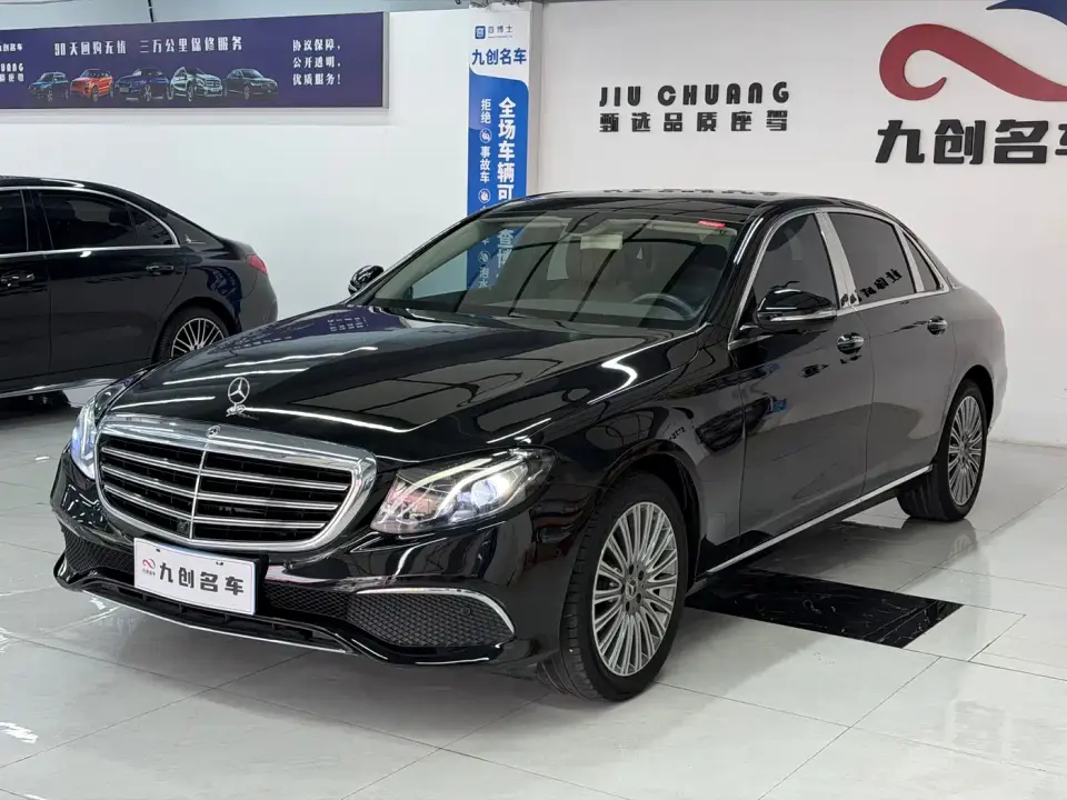 Mercedes-Benz E-Class E 300 L Luxury Model 2020