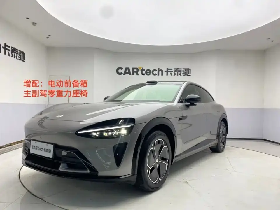 Xiaomi Auto Xiaomi YU7 Extended Range RWD Edition 2025
