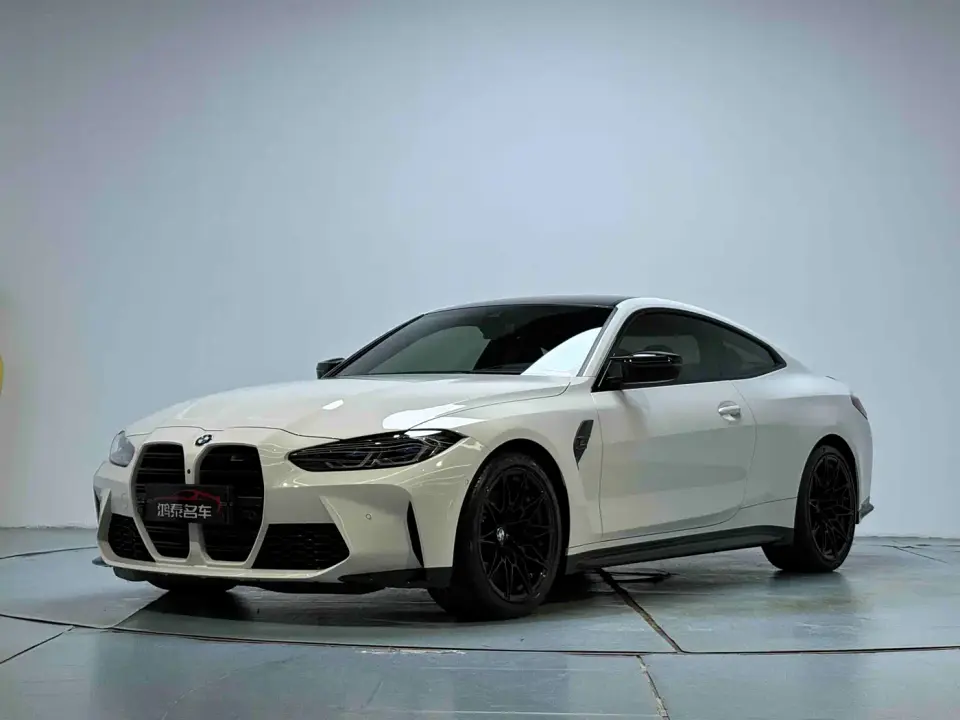 BMW M4 M4 Coupe Thunder Edition 2021