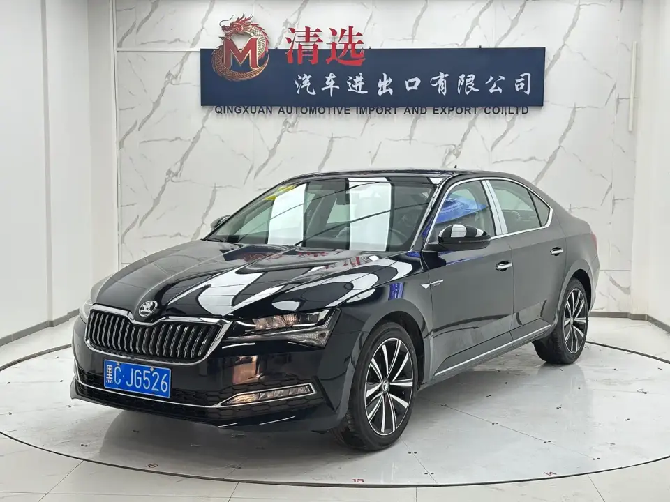 Skoda Superb Model TSI280 DSG Premium Edition 2025