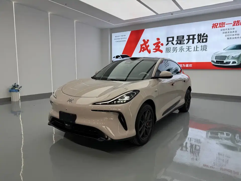 IM Motors IM LS6 Max Standard Edition 2023