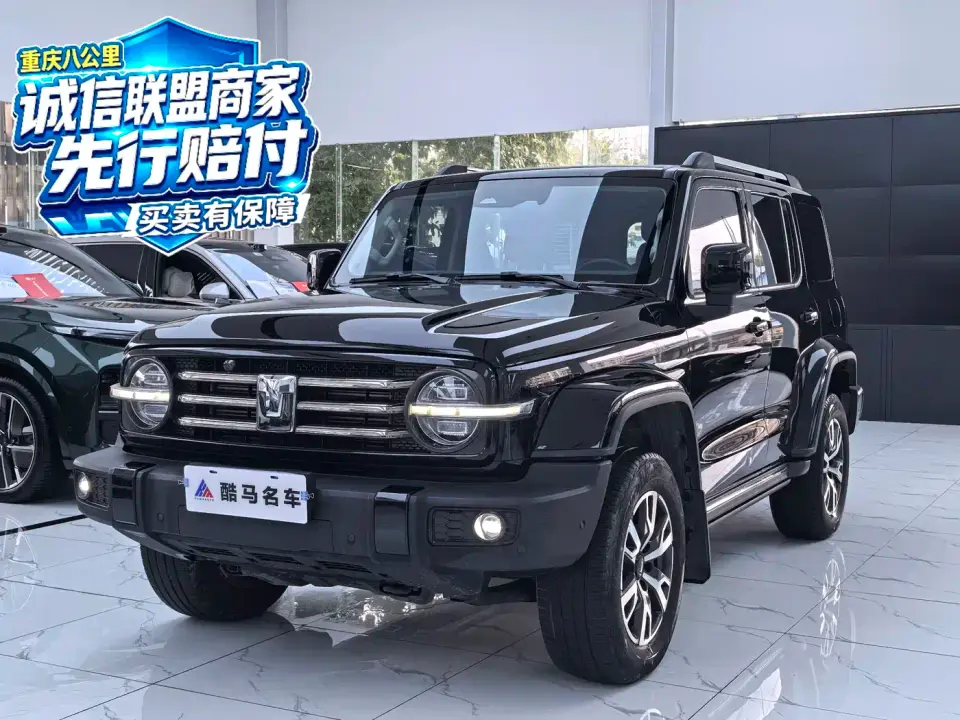 Tank 300 2.0T Explorer 2023