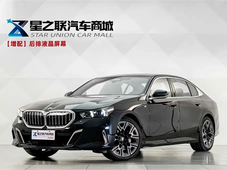 BMW 5 Series 530Li Premium M Sport Package 2025