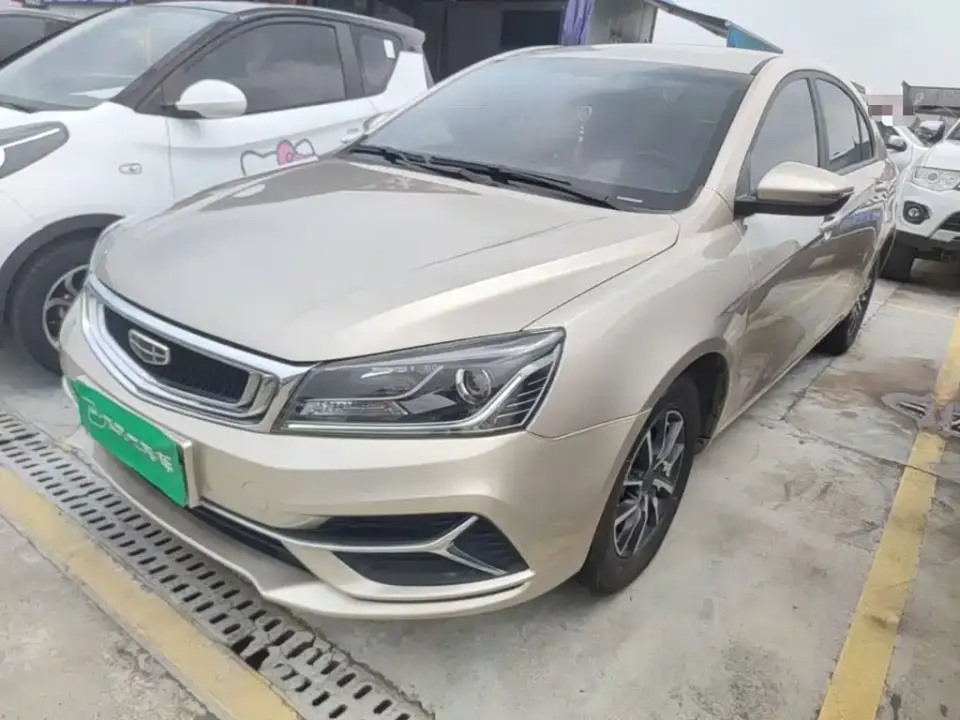 Geely Emgrand Leading Edition 1.5L Manual Luxury Type China VI 2019