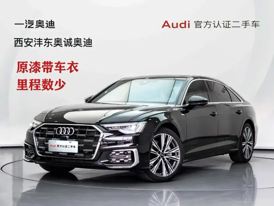 Audi A6L Model Year 45 TFSI quattro Premium Dynamic 2026