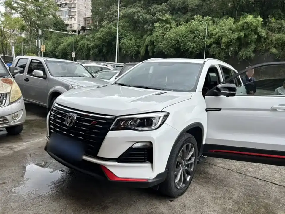 Changan CS75 Blue Whale Edition 1.5T DCT Premium 2022