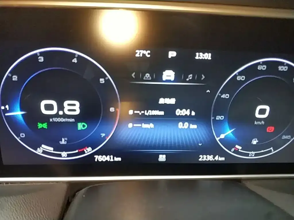Hongqi HS5 Facelift 2.0T Smart Flag Enjoyment Edition 2022 — фото 12