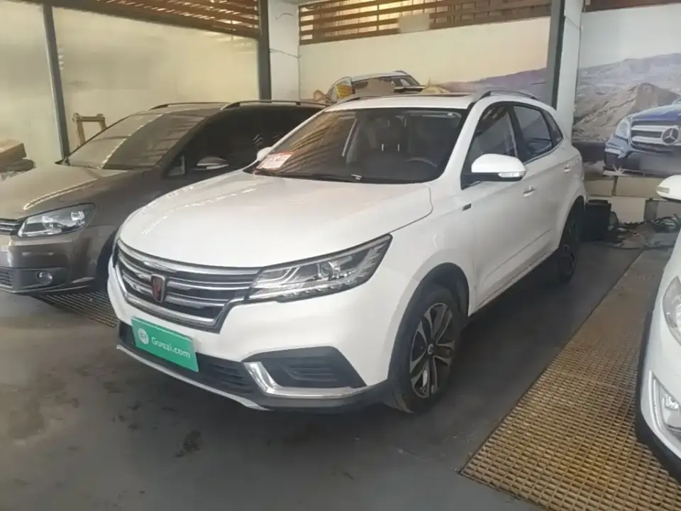 Roewe RX3 1.6L CVT Flagship 2019