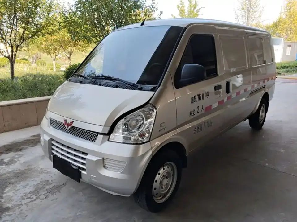 Wuling Motors Wuling Rongguang 1.5L Extended Basic Windowless Van 2-Seater L3C 2021