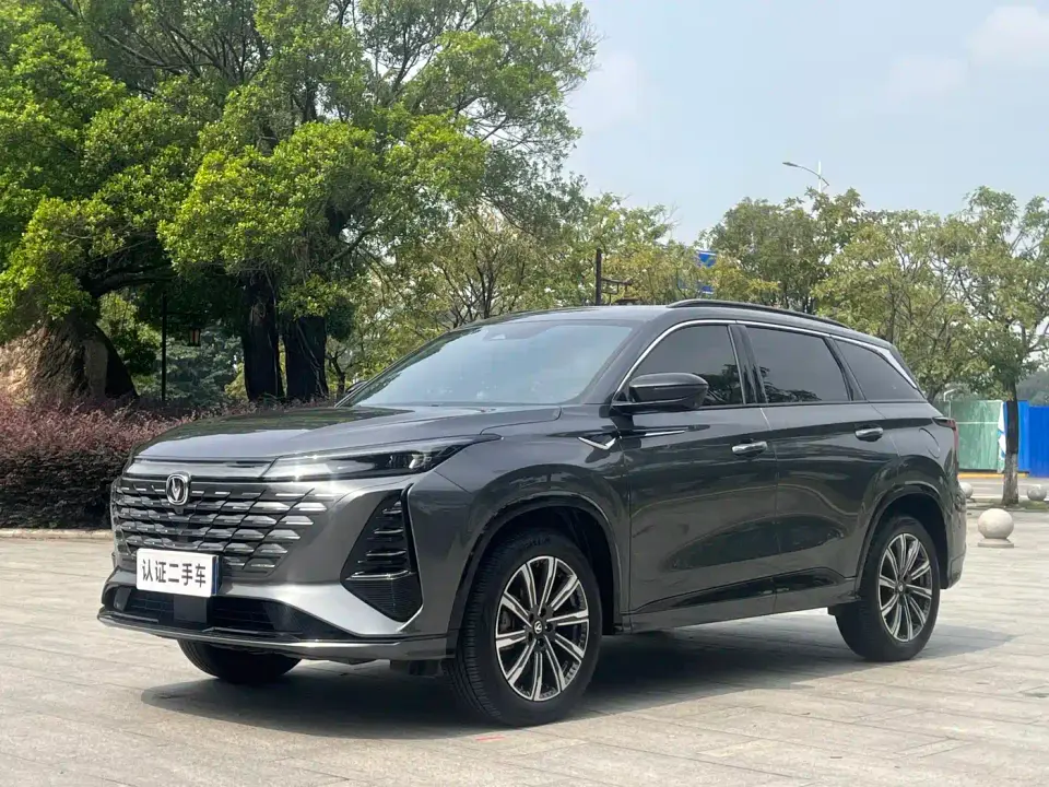 Changan CS75 PLUS 3rd Generation Champion Edition 1.5T Smart Drive Power Type 2025