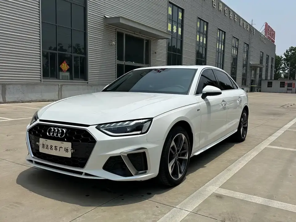 Audi A4L 40 TFSI Fashion Dynamic 2024