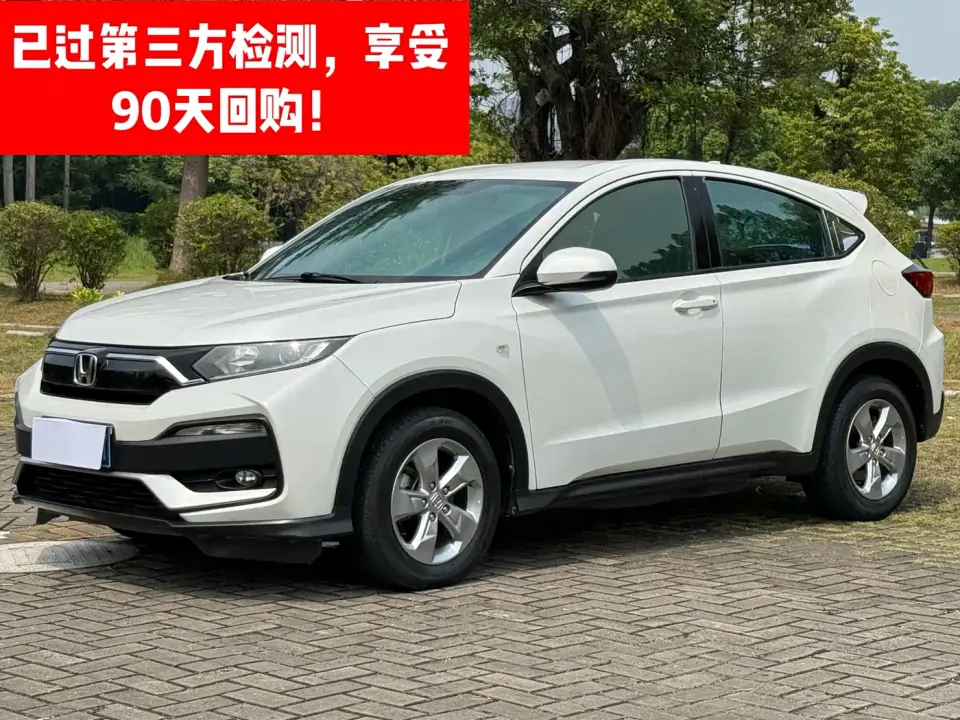 Honda XR-V 1.5L Manual Classic China V 2019