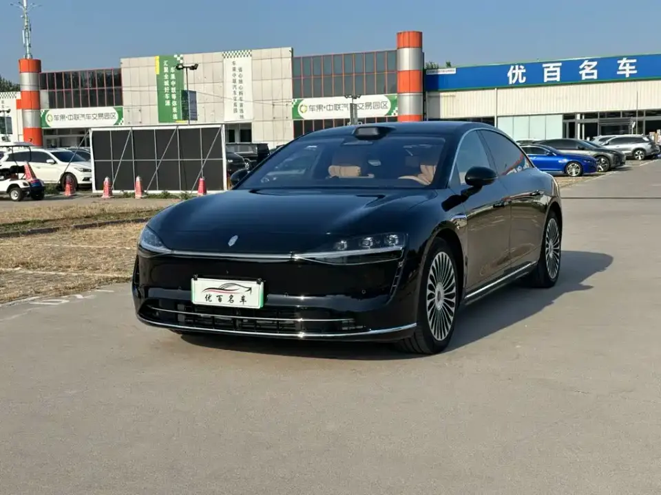Xiangjie Enjoy World S9 Extended Range Ultra 2026
