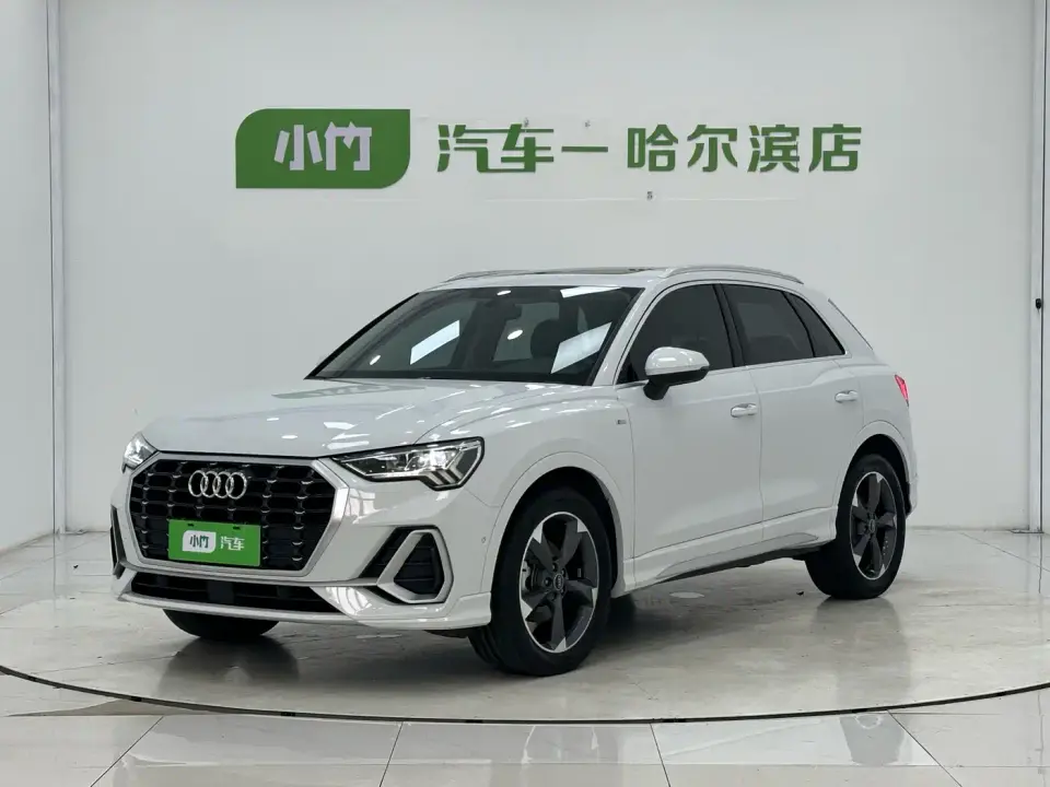 Audi Q3 35 TFSI Fashion Dynamic 2023
