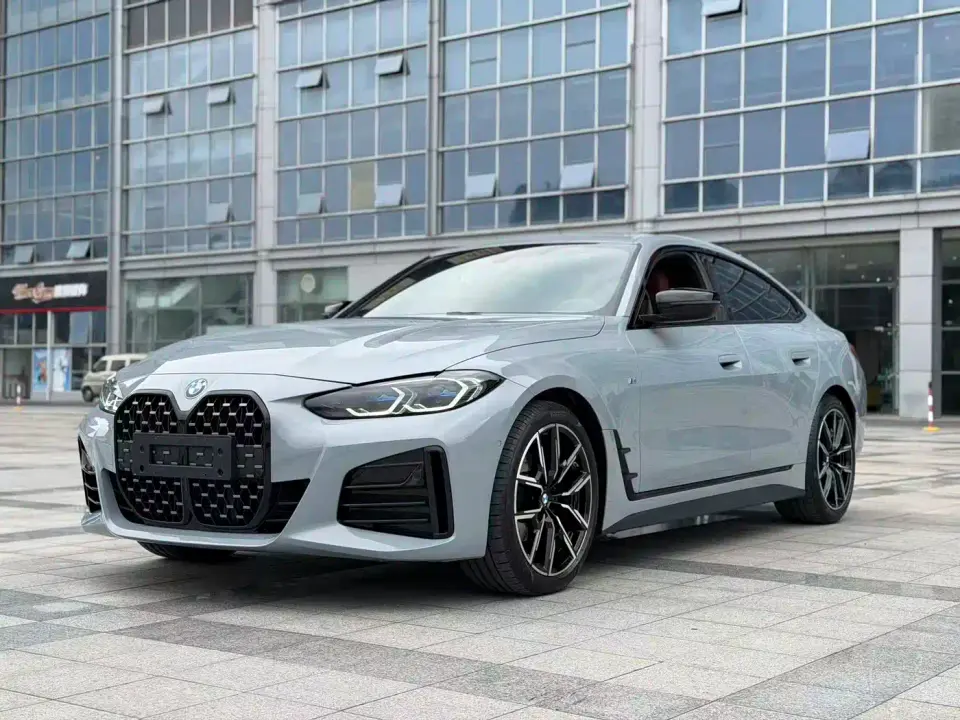 BMW 4 Series 425i Gran Coupe M Sport Shadowline Package 2023