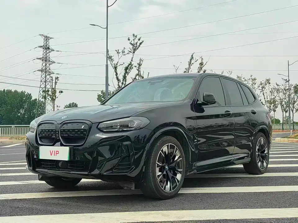 BMW iX3 Pioneer Type 2023