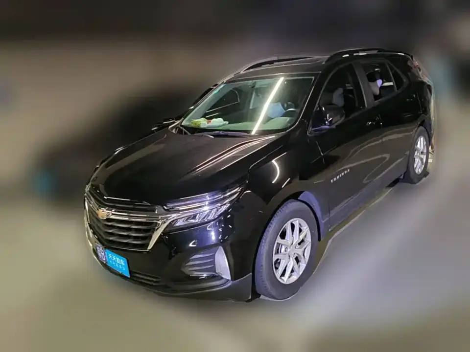 Chevrolet Equinox 535T Chijie Edition 2020