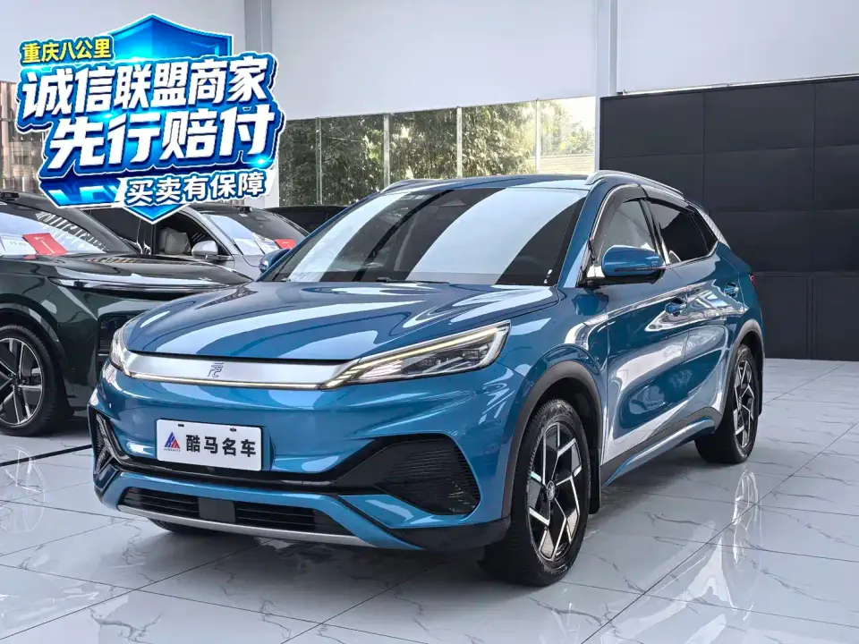BYD Yuan PLUS 510KM Flagship 2023