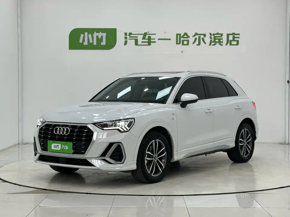 Audi Q3 35 TFSI Progressive Dynamic 2022
