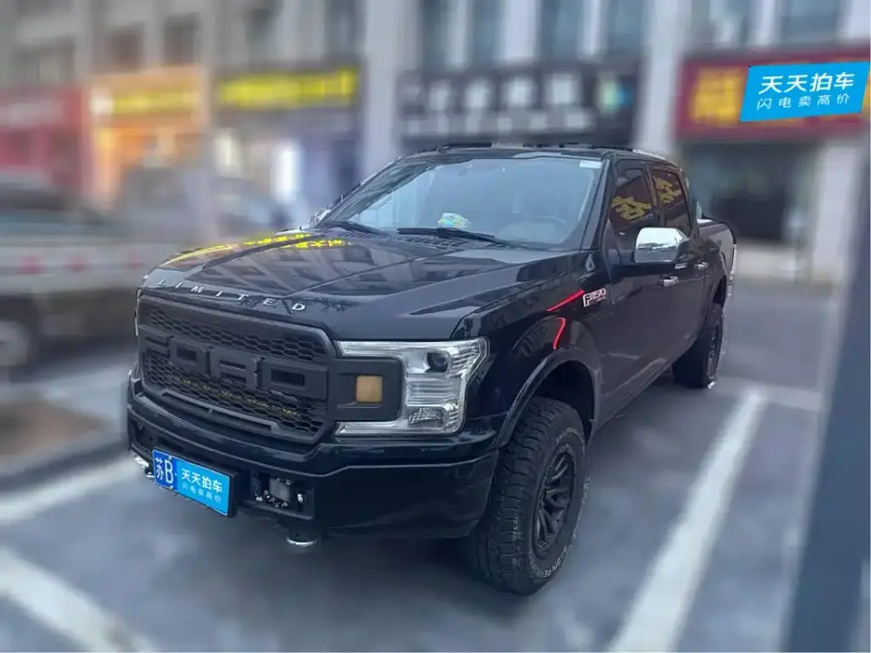 Ford F-150 Raptor 3.5T LTD 2020