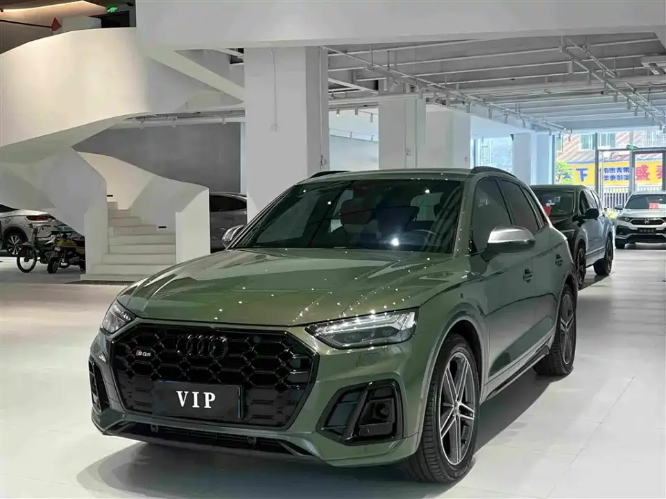Audi SQ5 3.0 TFSI quattro 2022