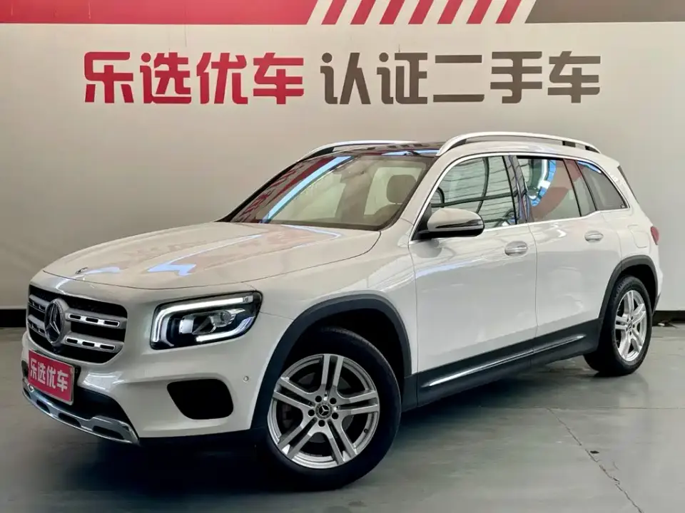 Mercedes-Benz GLB-Class Facelift GLB 200 Dynamic 2020