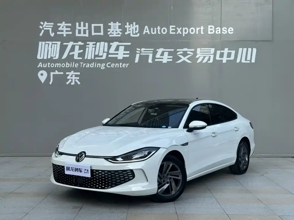 Volkswagen Lamando Lamando L 280TSI DSG Stylish Edition 2024