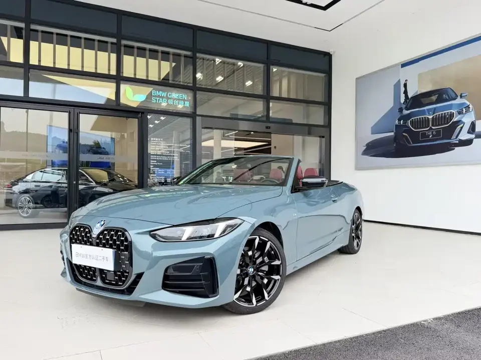 BMW 4 Series 430i Convertible M Sport Shadow Edition 2025