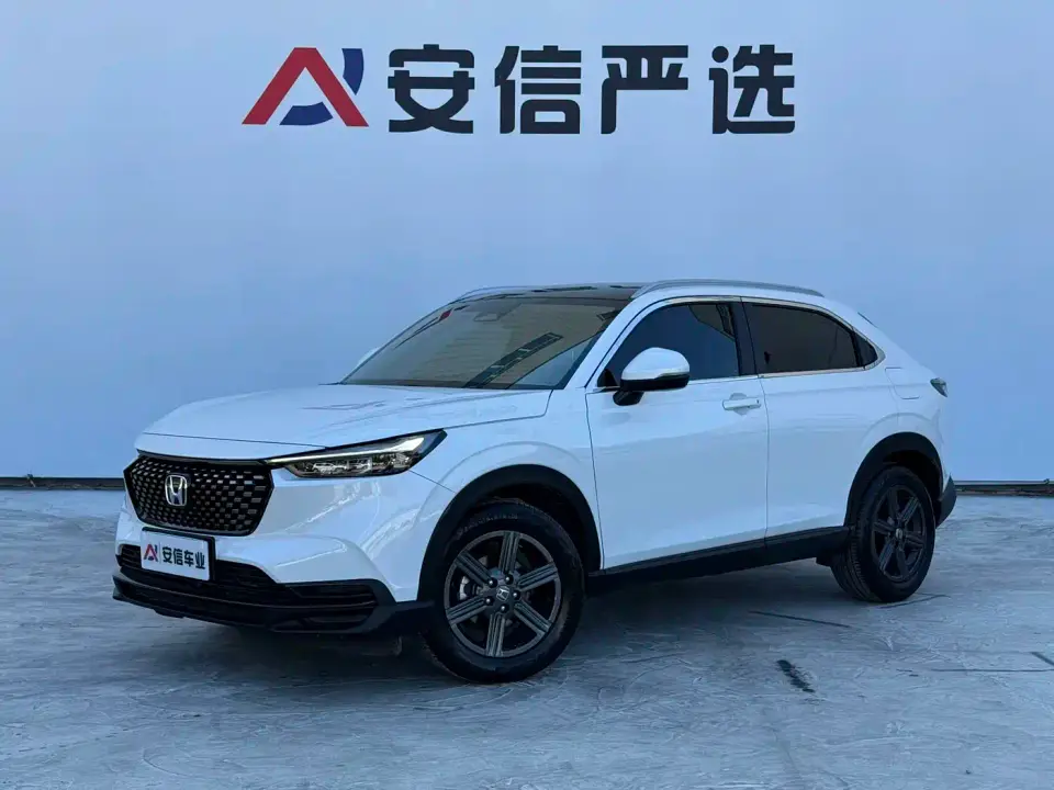 Honda XR-V 1.5L CVT Fever Edition 2024