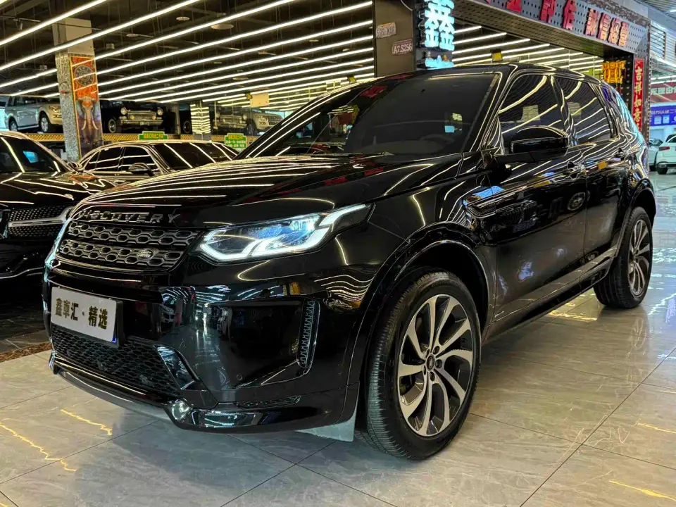 Land Rover Discovery Sport 249PS R-Dynamic Performance 2020