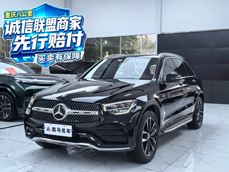 Mercedes-Benz GLC-Class GLC 260 L 4MATIC Luxury 2021