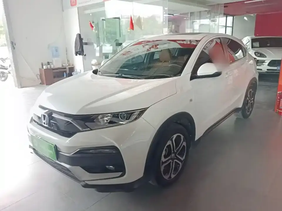 Honda XR-V 1.5L CVT Comfort Edition 2022