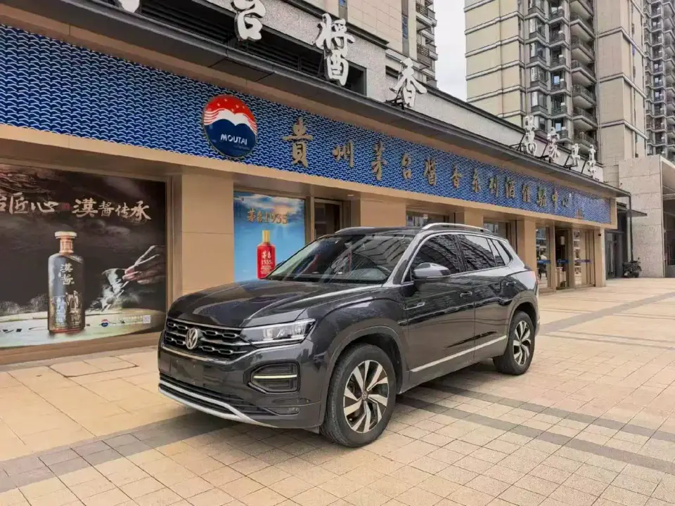 Volkswagen Tayron 330TSI 2WD Luxury Smart Edition 2020
