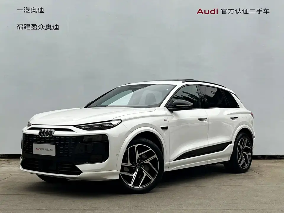 Audi Q6L e-tron Model Pioneer Edition 2025