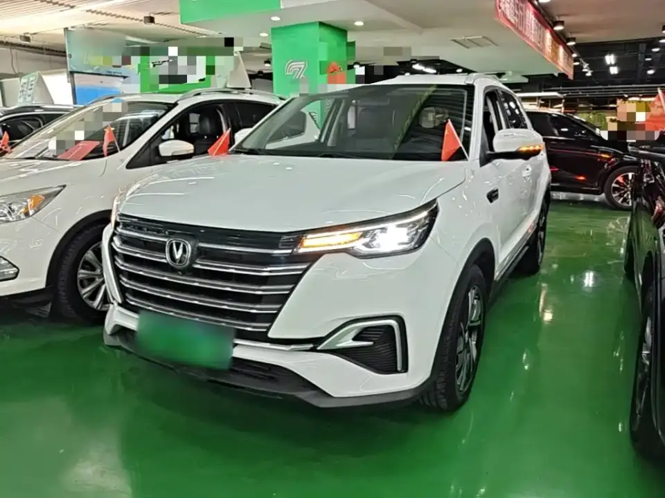 Changan CS55 PLUS 1.5T Auto XuanDong 2020