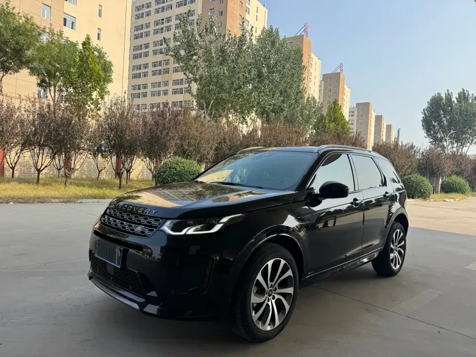 Land Rover Discovery Sport Model 249PS R-Dynamic S Performance Edition 5-Seater 2022