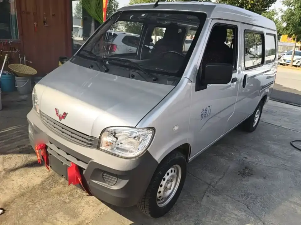 Wuling Motors Wuling Zhiguang 1.2L Utility China VI LSI 2022