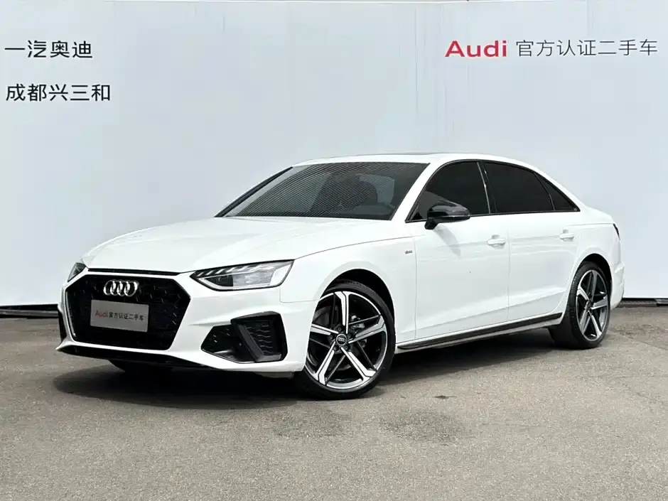 Audi A4L 40 TFSI Luxury Dynamic 2024