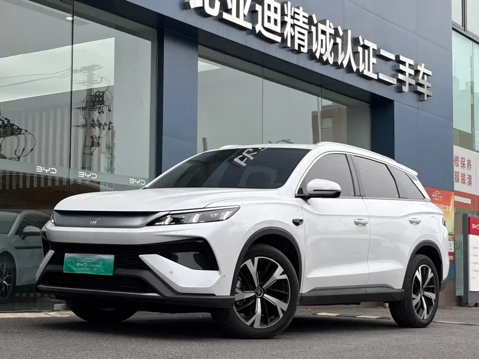 BYD Song Pro New Energy 2nd Gen DM-i 115KM Excellence 2025